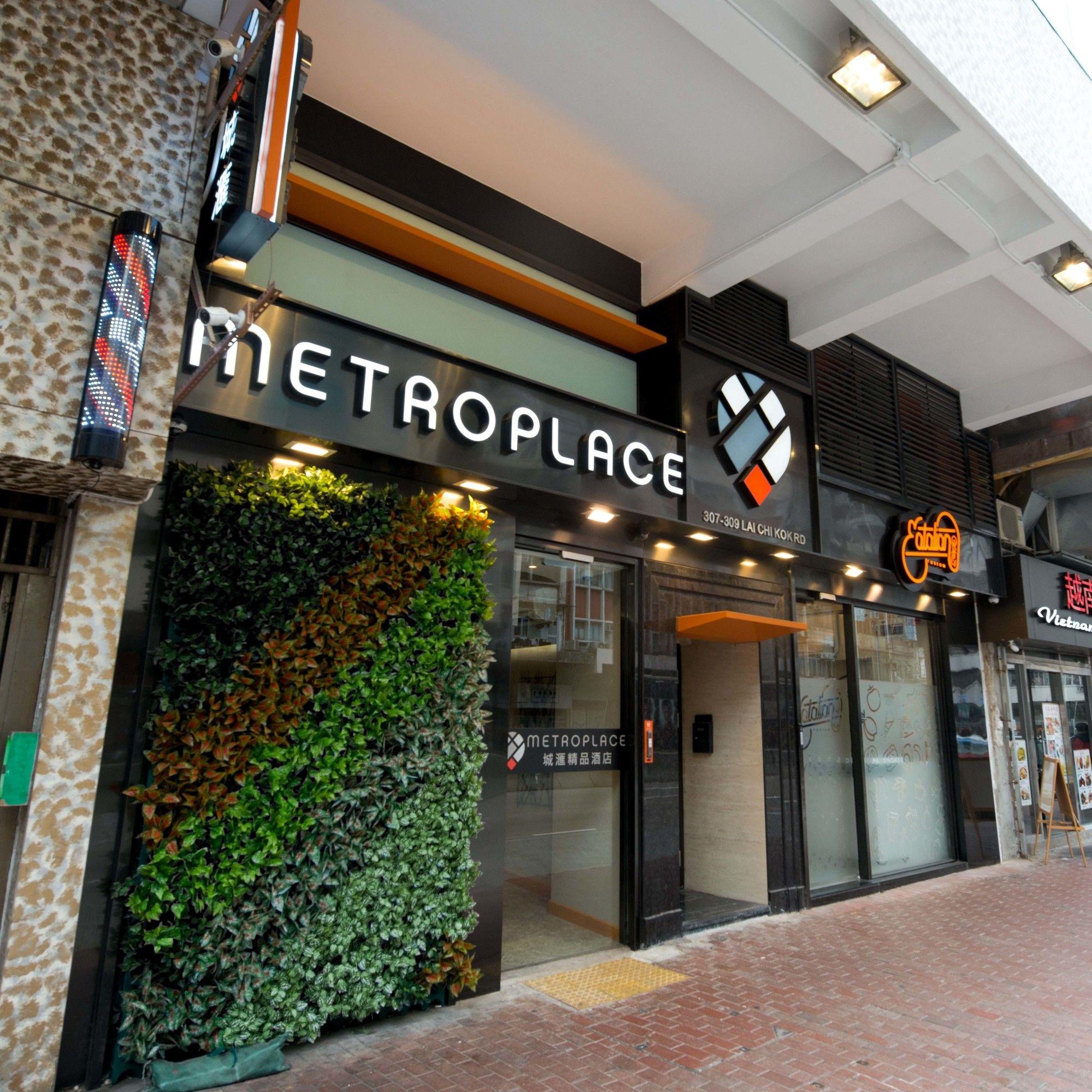 Metroplace Boutique Hong Kong Exterior foto